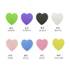 Heart Shaped High Quality Lash Adhesive Nozzle Pad(	200pcs/box)